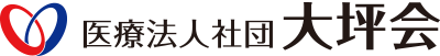 医療法人社団 大坪会